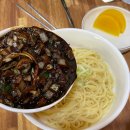 복성원 | 부천 잡채밥 맛집 : 복성원 부천 간짜장 후기