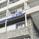 복산동-7 이미지