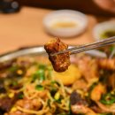 원조 황소곱창 이미지