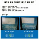 전진카센타 이미지