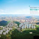 대곡동(대곡2지구) 이미지