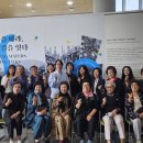 김만덕기념관 헤드라인제주