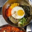 영광아구찜