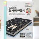 정성메디