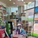 정남진정형외과의원 이미지