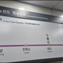 대우센트럴푸르지오공인중개사사무소 이미지
