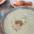 본죽&비빔밥 카페 동군산병원점 | [월말먹기동 - 6월] 상반기를 정리하는 블로거 : 대 청소의 날