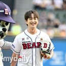 온유 이미지