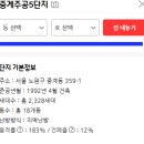 노원-상계-2328 이미지