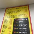 주정차 단속 - 050 이미지