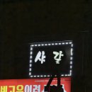 슈슉 2월 지나감