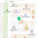 인천영종소방서(공항119안전센터) 이미지