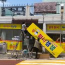퍼니잼잼 이미지