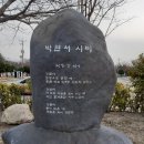 하단동170 이미지