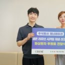 제너레이션 이미지