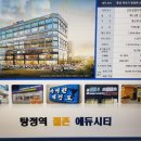 젤존피씨방 이미지