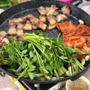 황실화원