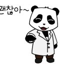 오짬뽕 이미지