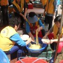 부송주공1단지아파트 이미지