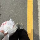 부업 후기 :: 쿠팡이츠 도보 배달 1시간에 4만원 수입 및 친구초대 코드 FKPG5IJ8