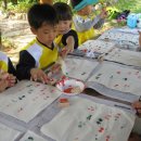 용담초교 병설유치원 이미지