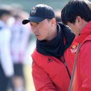 서귀포축구공원 2 이미지
