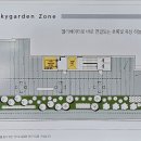 제이케이(JK) 메디컬 이미지