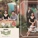 비밀정원12 이미지