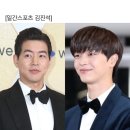 이상윤·육성재, '집사부일체' 하차 "오늘 마지막 녹화" 이미지