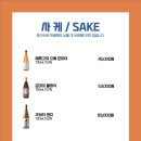 난바우동 이미지