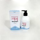 유니온화학 이미지