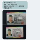 애풍 | 오산산후마사지 애다산모세상 체험 후기
