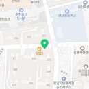 궁공인중개사사무소 | [순천부동산]순천부동산 방문후기