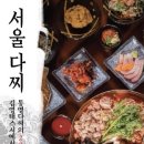 내외중앙로L 이미지