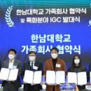 파로스교육 이미지