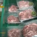 대전세종충남한우협동조합 이미지