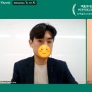 버크만