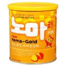 유일약국 이미지