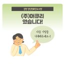 (주)머큐리 이미지