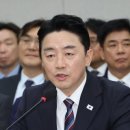 강훈식 사주 일간 계 무 병 어느것인가 이미지