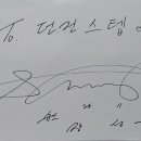 더스타게임장 이미지