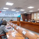 오산산업