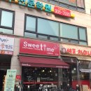 평범한카페;마음