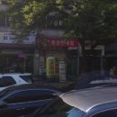 365 복권판매점 티스토리