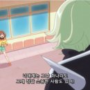 미트파티