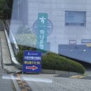 큰와가천 | 분당웨딩홀 가천컨벤션센터 분위기 장점 단점 총정리 (견적)