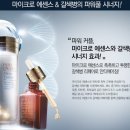 에스티파워