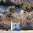 장구봉 | 1일 2산, 운장산-구봉산 100대명산 인증 산행 (운장구봉) 최단코스 안내