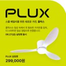 둔산 하이마트 이미지