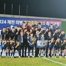 제주중앙중학교 이미지